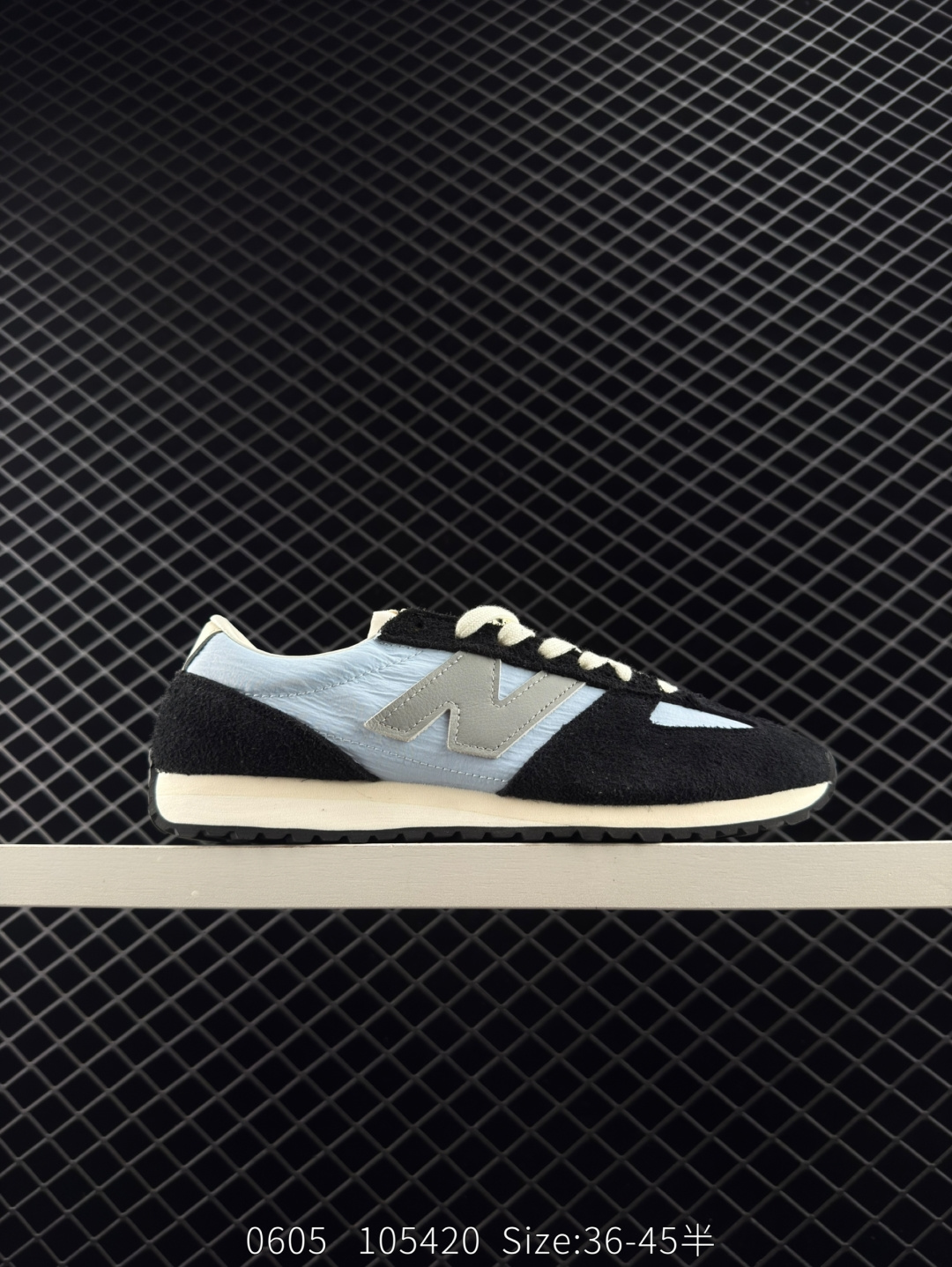 New Balance NB 471 New Balance NB 471